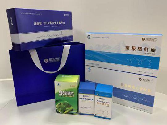 兴和彩盒定制
